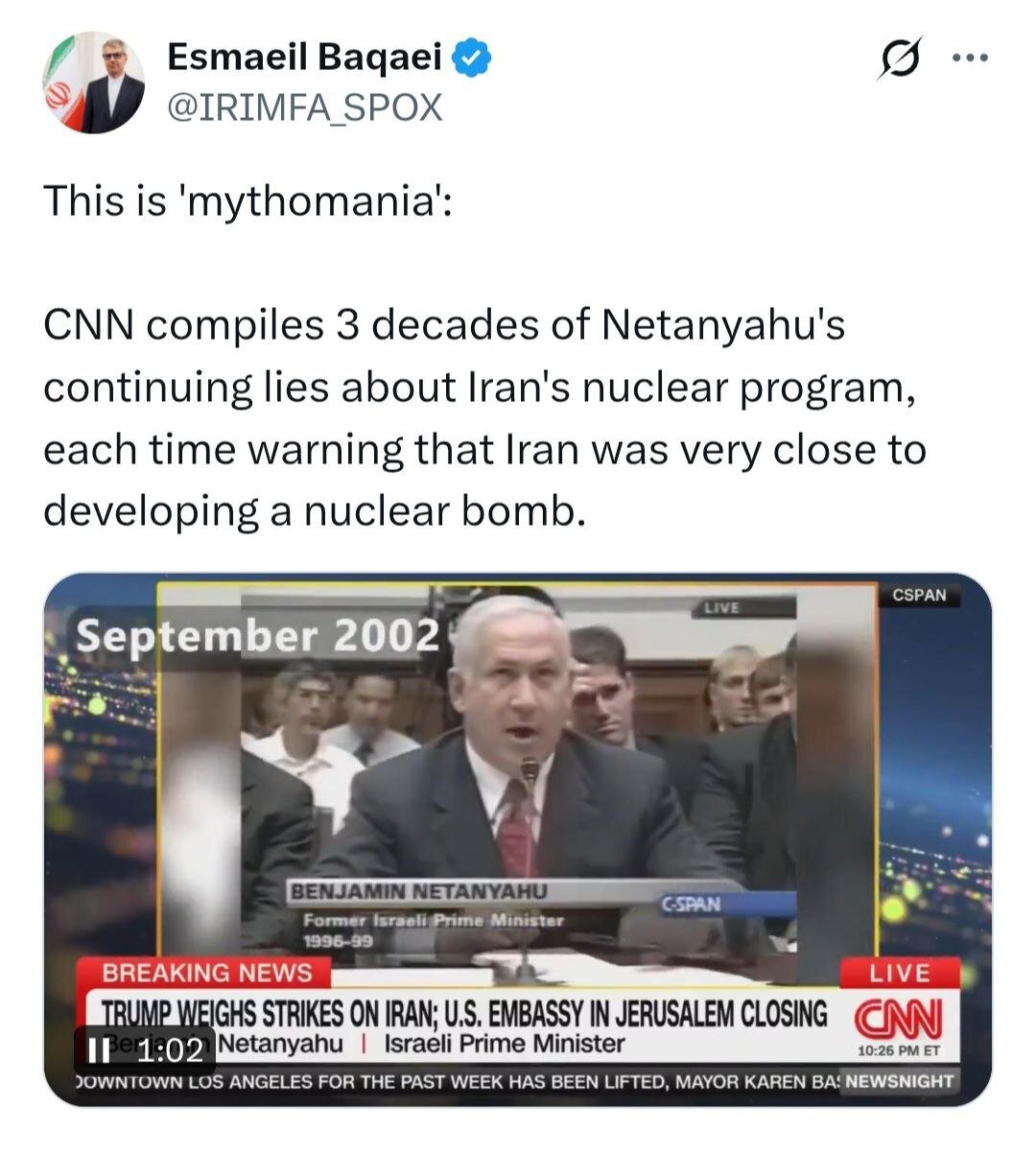 واکنش تهران به ویدئویی که سیانان علیه ایران پخش کرد