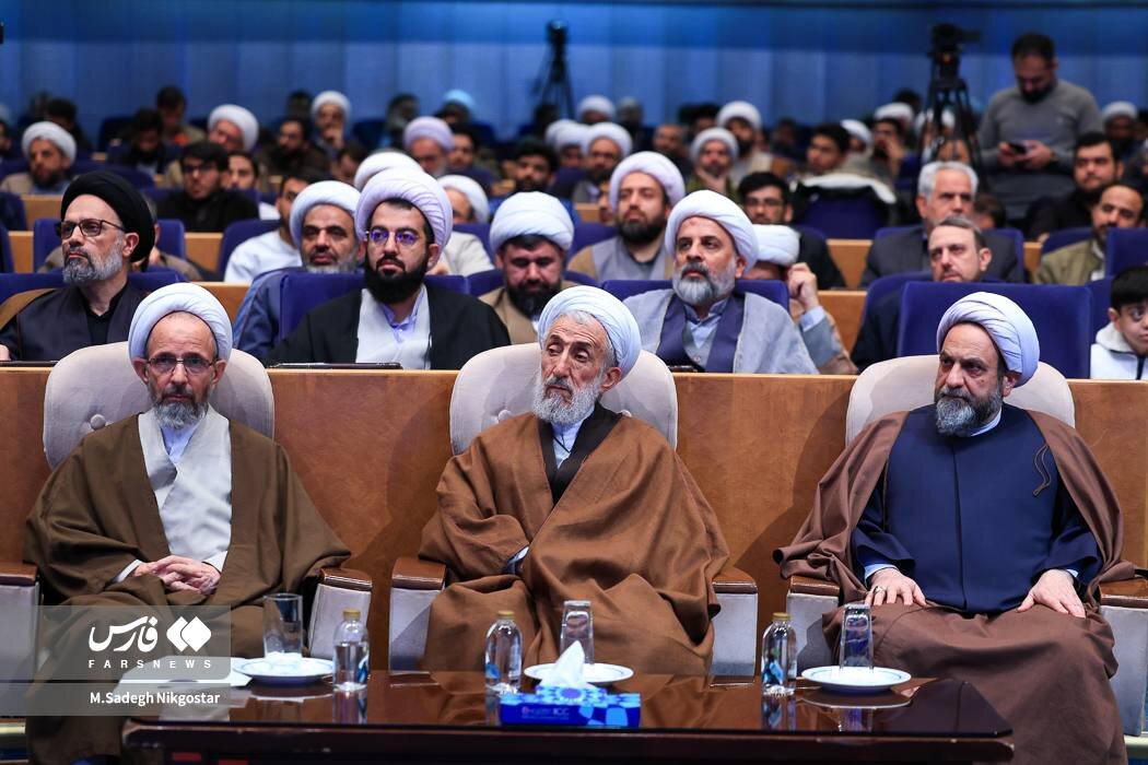 تصاویری از کنگره بزرگداشت مصباح یزدی / نخستین حضور کاظم صدیقی پس از درگذشت فرزندش در یک مراسم 3