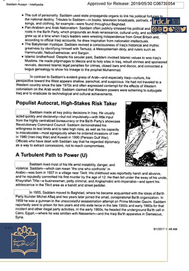 صدام حسین به روایت اسناد سیا