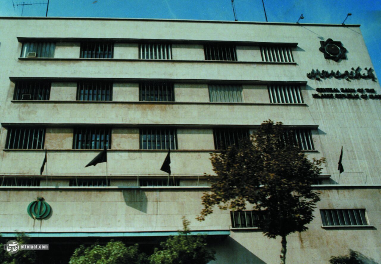 نسخه تاریخی همتی در بانک مرکزی/ داستان زلزله قیمت دلار و مردی که بیشتر از همه رئیس بانک مرکزی بود! + عکس