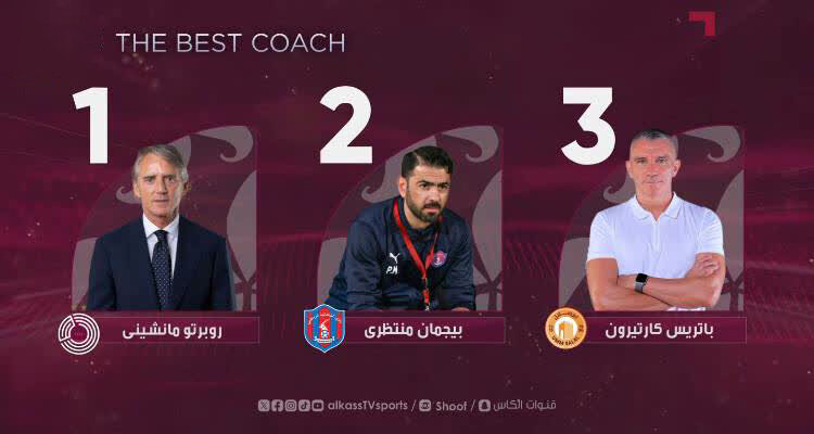 6351387.jpg?ts=1767260826000