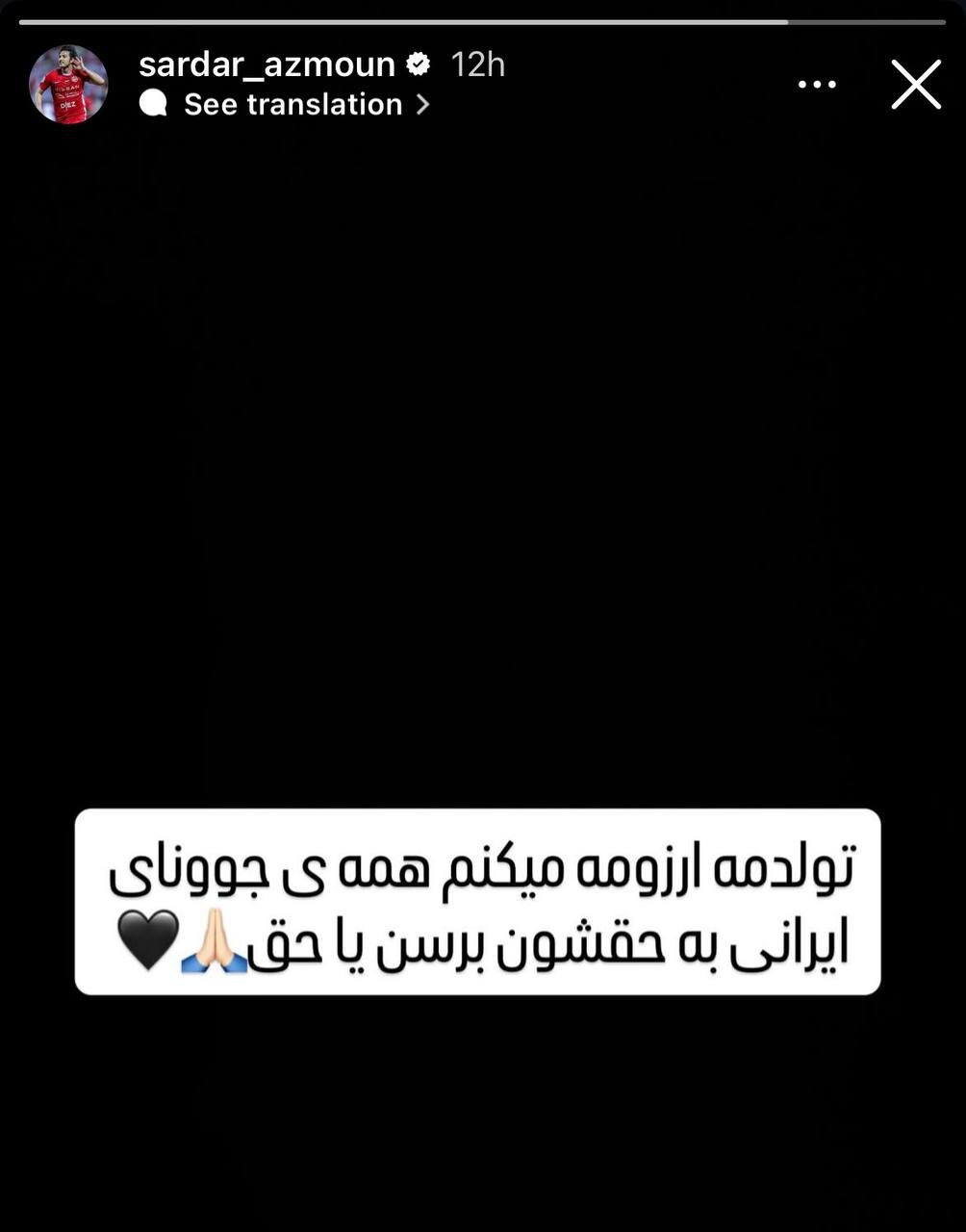 6351421.jpg?ts=1767265612000