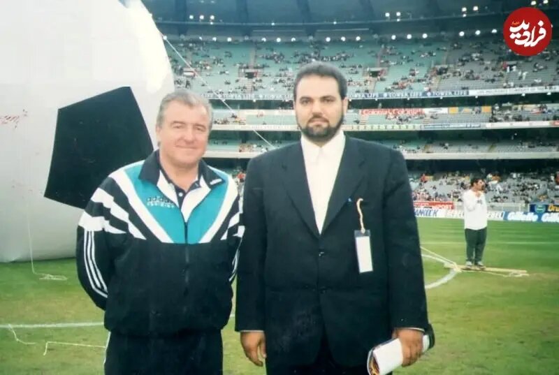 عکس | جواد خیابانی در ۳۱ سالگی و در روز بازی ایران-استرلیا در سال ۷۶