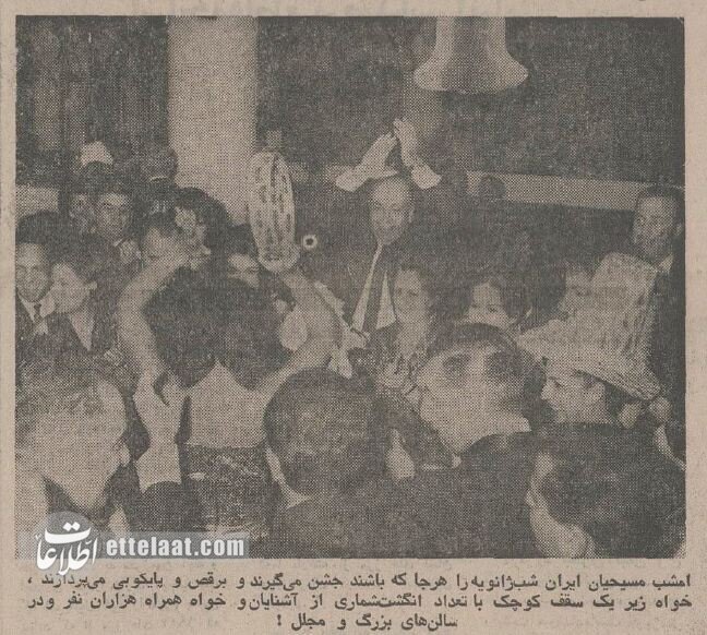 گرانترین شب تهران در نیم قرن پیش + عکس و جزئیات