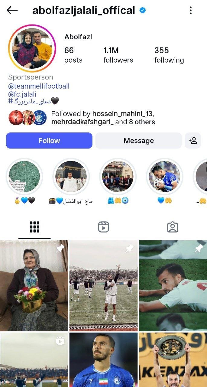 عکس | کپی یک استقلالی از روی دست رضاییان!