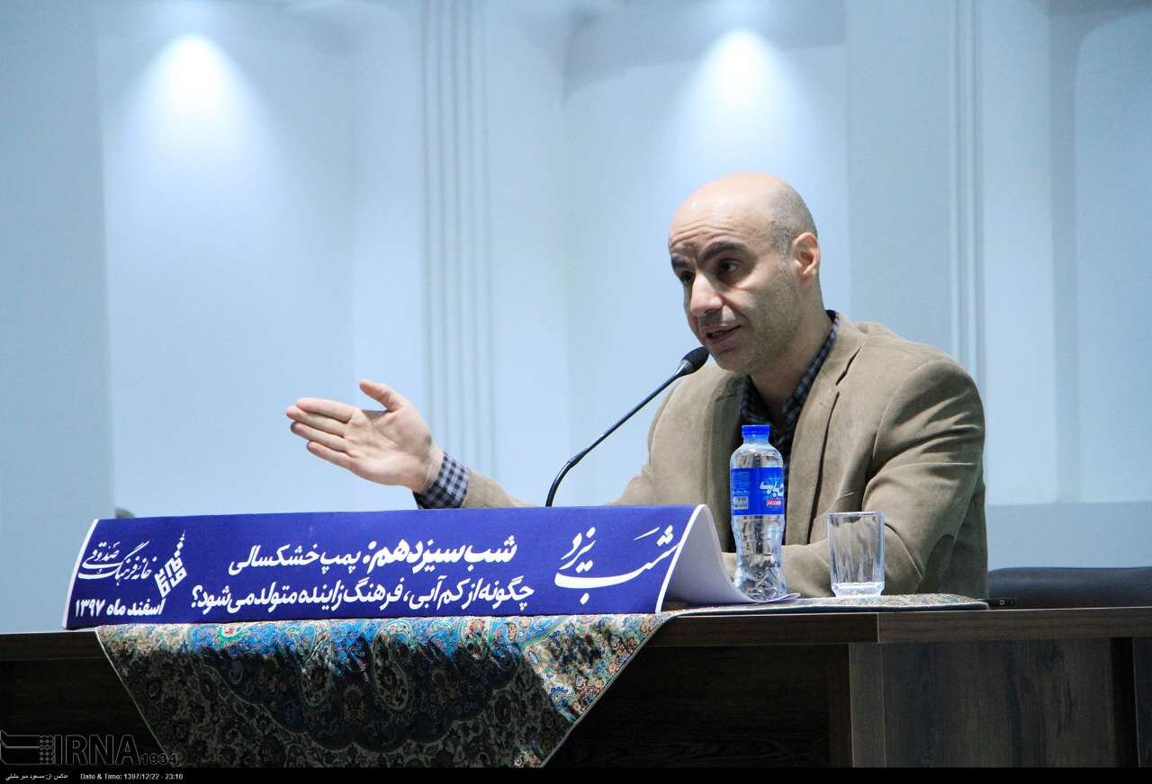 مهمترین دلیل ناکارآمدی مدیریت منابع آب در ایران، فقدان فهم تاریخی از آن است