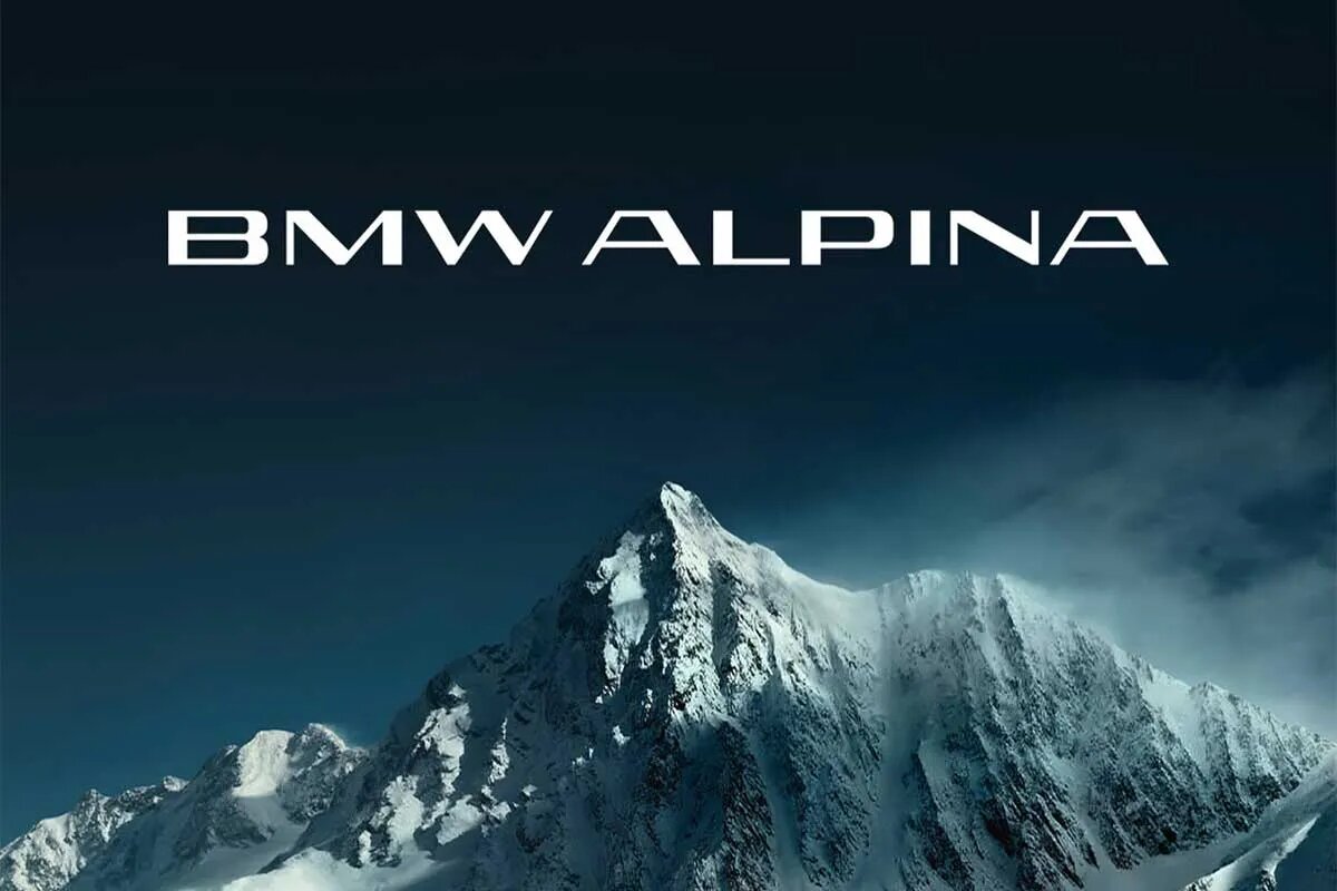 پایان استقلال ۵۰ ساله / آلپینا رسما عضو گروه بی‌ام‌و شد