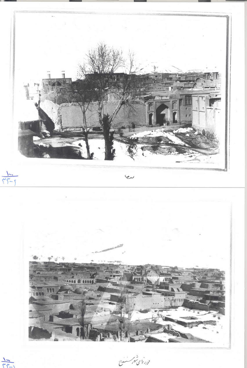 عکس/ سنندج در دوران قاجار