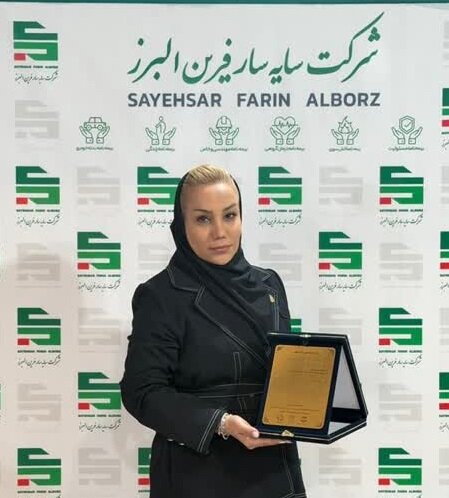 دو دهه تجربه در مدیریت ریسکهای کلان؛ استراتژی توسعهمحور «سایهسار فرین البرز» از قطب صنعت خوزستان تا پایتخت