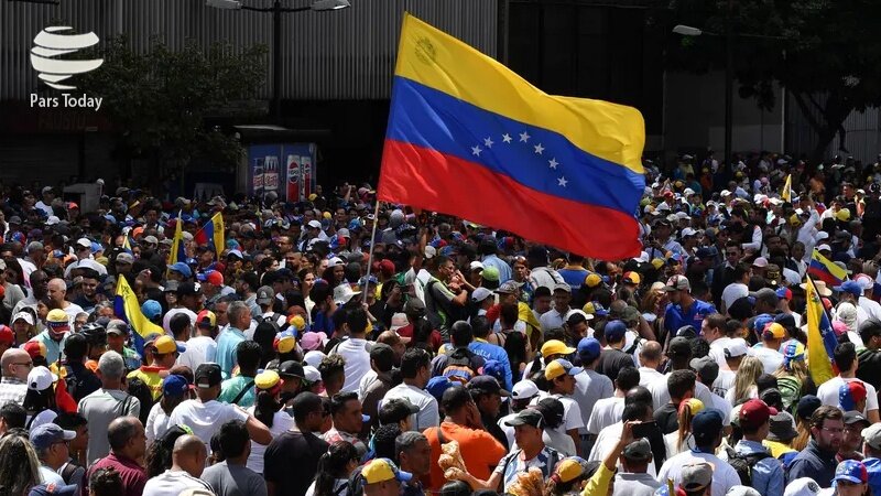 نشست شورای امنیت برای بررسی بازداشت مادورو