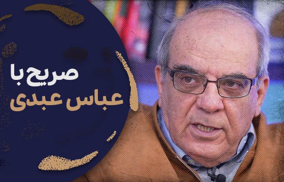 یوتیوب خبرآنلاین