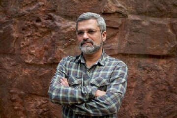 چند زندگینامه و ناداستان دیگر