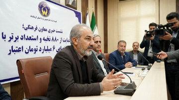 اختصاص ۶ میلیارد تومان اعتبار به ۸۸۰ نخبه کرمانشاهی