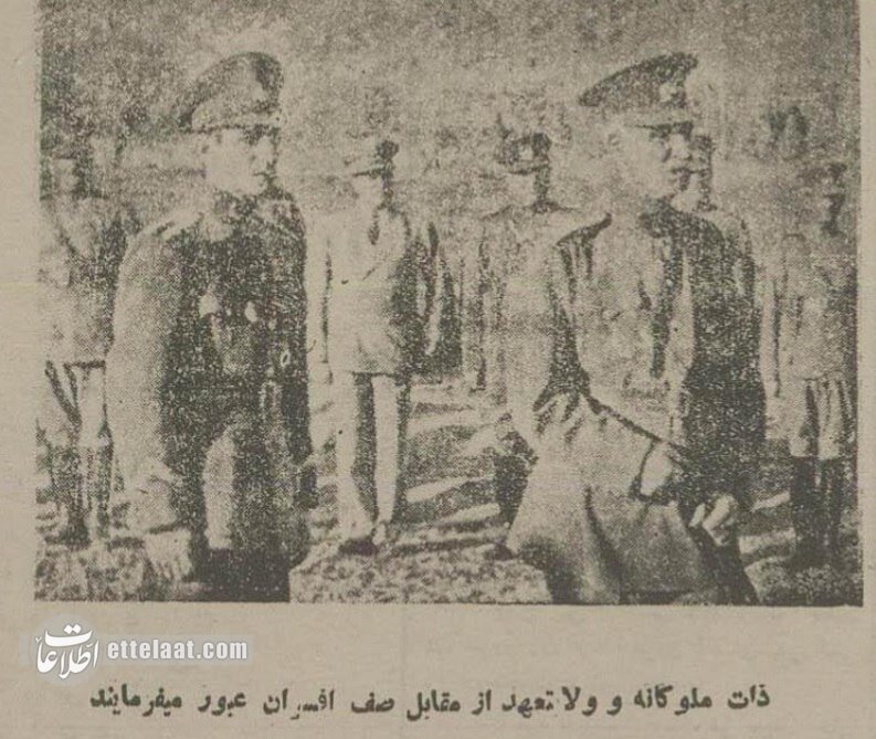 سودای رضاشاه در امین‌آباد؛ آرزویی که بر باد رفت+ تصاویر