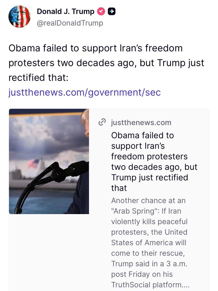 ادعای تازه ترامپ درباره اعترضات داخل ایران: اوباما حمایت از معترضان را ناکام گذاشت، اما ترامپ تازه این اشتباه را جبران کرد/ عکس