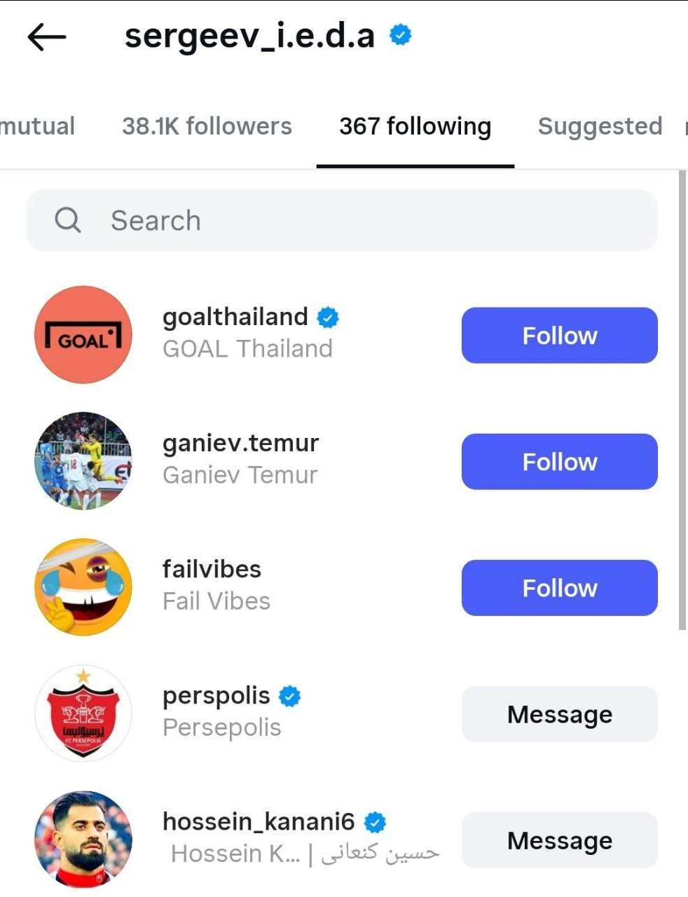 عکس| سرگیف در اینستاگرام پرسپولیسی شد