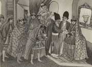 عکس/ مراسم عروسی «نادعلی و گل‌خاتون» در زمان ناصرالدین‌شاه؛ سال ۱۲۶۸