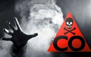 مسمومیت ۹۱نفر با گاز منوکسید کربن در قزوین