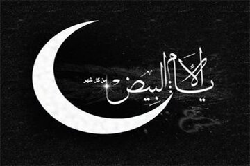 رازهای معنوی پانزدهم رجب که گناهان را می‌زداید