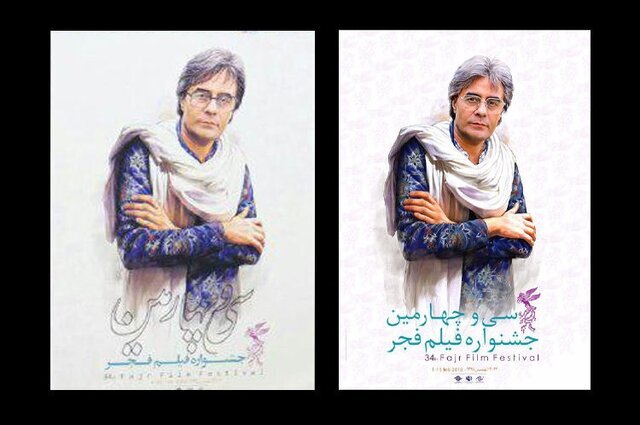 حاشیه‌نگاری بر حضور هنرمندان روی پوستر فیلم فجر