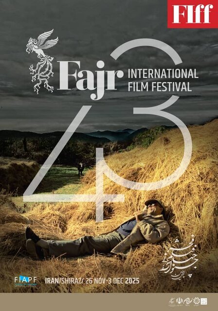 حاشیه‌نگاری بر حضور هنرمندان روی پوستر فیلم فجر