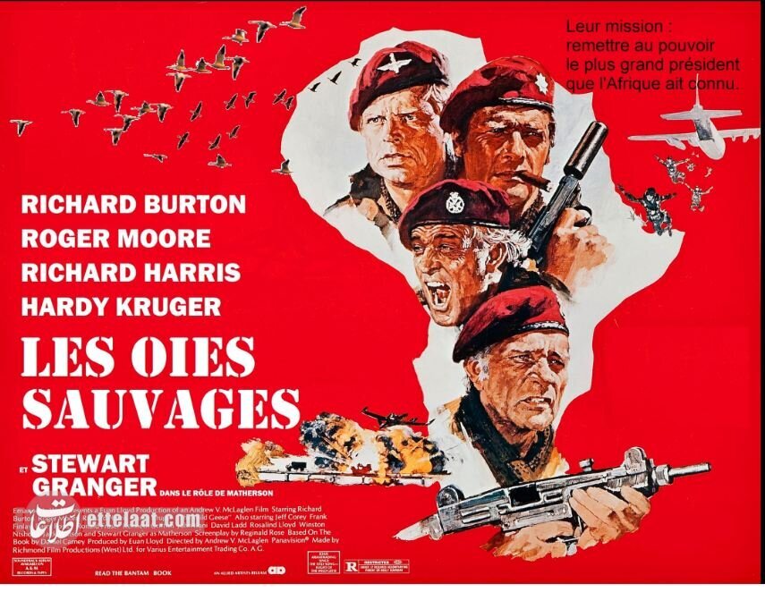 ربایش یک رئیس‌جمهور برنامه سینماهای تهران شد؛ ۱۳۵۸ +عکس