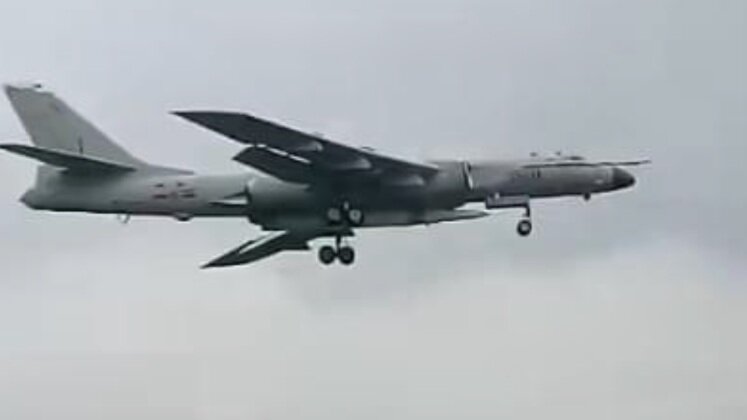 رقیب B-۲ دیده شد / سایهای تازه بر آسمان