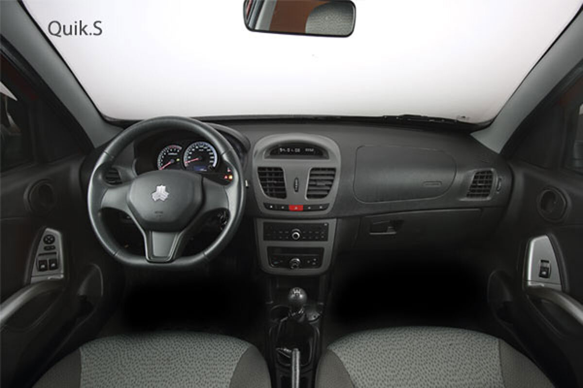 تفاوت کوییک S و R چیست؟