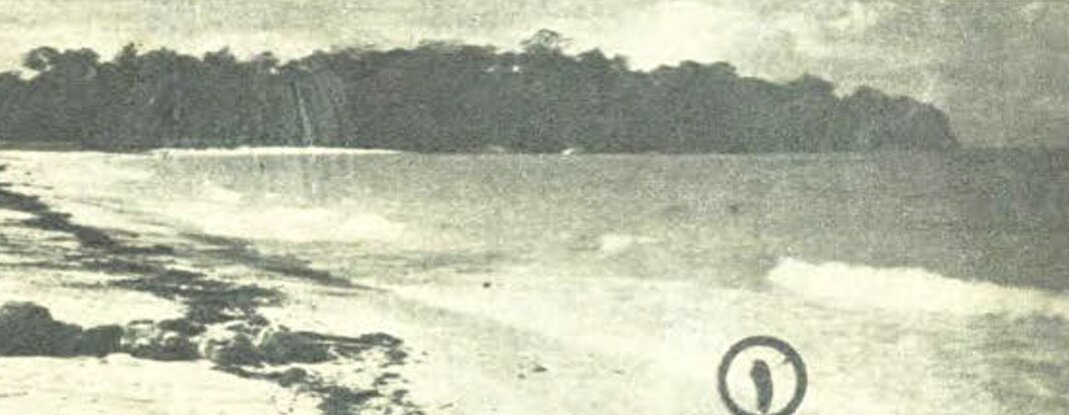 تبعید شاه به پاناما و نگرانی توریست‌ها از امنیت جزیره کنتادورا؛ دی ۵۸ + عکس و جزئیات