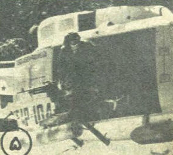 تبعید شاه به پاناما و نگرانی توریست‌ها از امنیت جزیره کنتادورا؛ دی ۵۸ + عکس و جزئیات