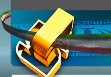 صدور ۹۲ فقره پروانه کاربرد علامت استاندارد در نهماهه نخست سال ۱۴۰۴ در سمنان صدور ۹۲ فقره پروانه کاربرد علامت استاندارد در نهماهه نخست سال ۱۴۰۴ در سمنان