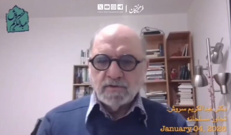 ببینید | عبدالکریم سروش خطاب به اسرائیلی‌ها: سرجای خود بنشینید!