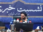 شبهه‌سازی علیه وقف کمکی به حل مسائل نمی‌کند