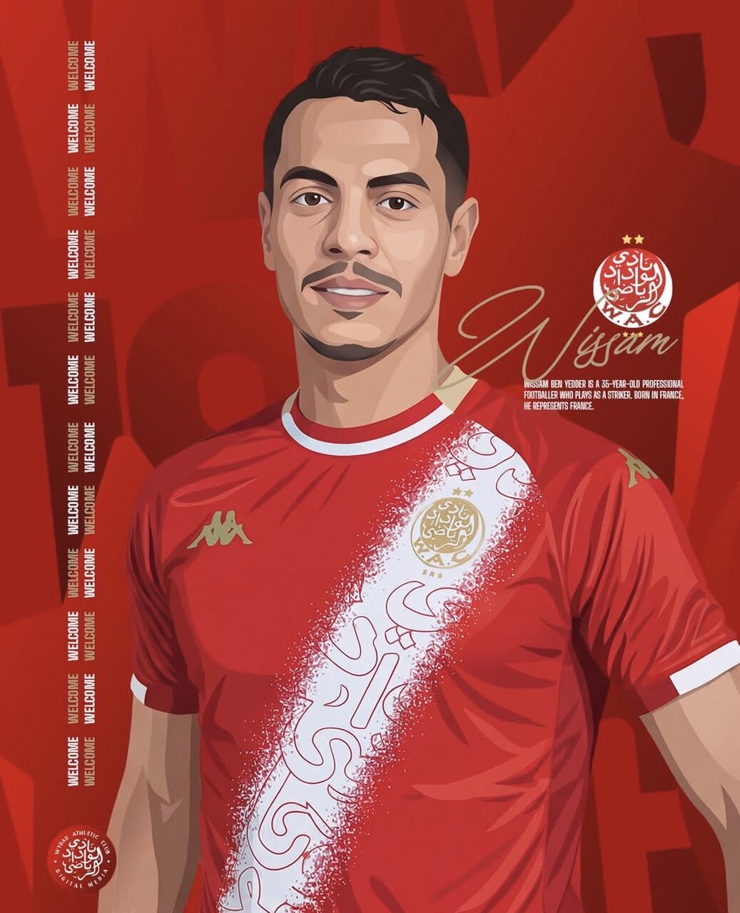 6354472.jpg?ts=1767760985000