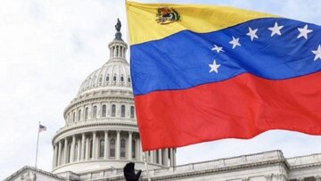 ورود یک هیات دیپلماتیک آمریکایی به کاراکاس