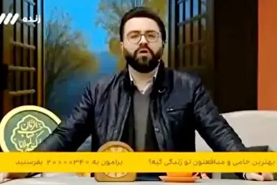 صداوسیما به جای تحریک مردم، آنها را اقناع کند