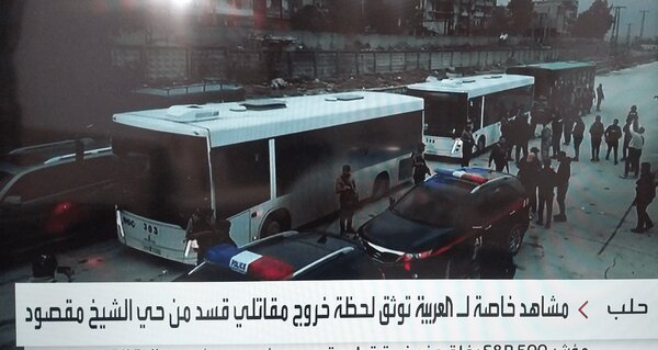 کُردها از شهر حلب خارج شدند/ مظلوم عبدی اطلاعیه صادر کرد / عکس