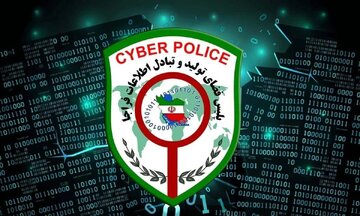 هشدار به  متقاضیان کالابرگ /مراقب این پیامک باشید