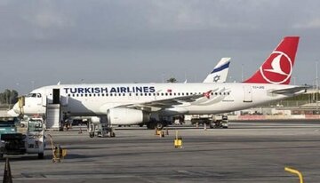 پروازهای ترکیه از این تاریخ برقرار میشود/ منظم شدن پروازهای خارجی پروازهای ترکیه از این تاریخ برقرار میشود/ منظم شدن پروازهای خارجی