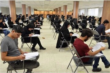 برگزاری ۳ آزمون‌ استخدامی کشوری در ماه جاری