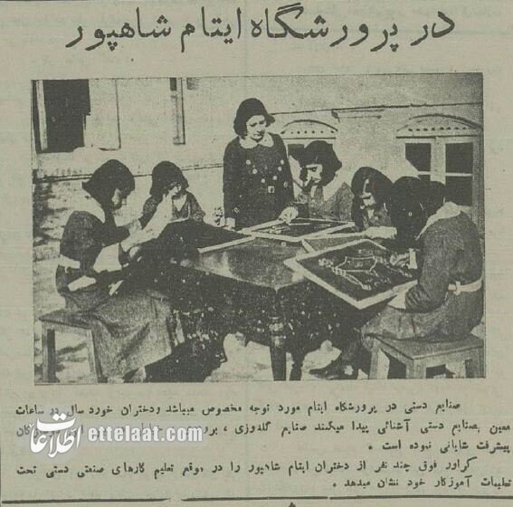 عکسهای تاریخی از اولین یتیمخانه ایران را ببینید!