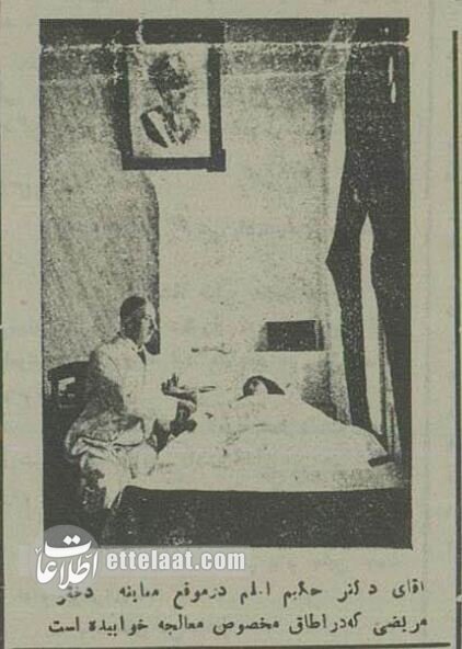 عکسهای تاریخی از اولین یتیمخانه ایران را ببینید!