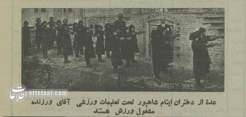 عکسهای تاریخی از اولین یتیمخانه ایران را ببینید!