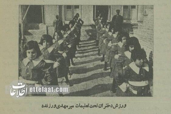 عکسهای تاریخی از اولین یتیمخانه ایران را ببینید!