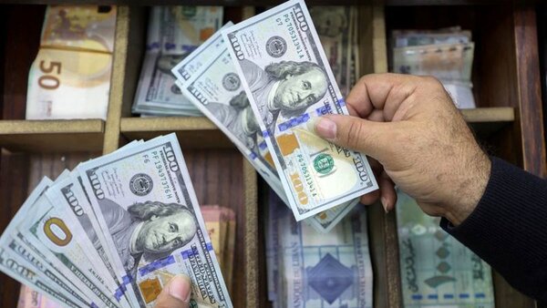 افتتاح قیمت دلار، یورو و دیگر ارزها در تاریخ 21 بهمن/ افزایش قابل توجه قیمت دلار مشاهده شد. افتتاح قیمت دلار، یورو و دیگر ارزها در تاریخ 21 بهمن/ افزایش قابل توجه قیمت دلار مشاهده شد.