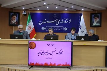 بسته حمایتی دولت از صنایع برای بهبود وضعیت واحدهای تولیدی ابلاغ می شود بسته حمایتی دولت از صنایع برای بهبود وضعیت واحدهای تولیدی ابلاغ می شود