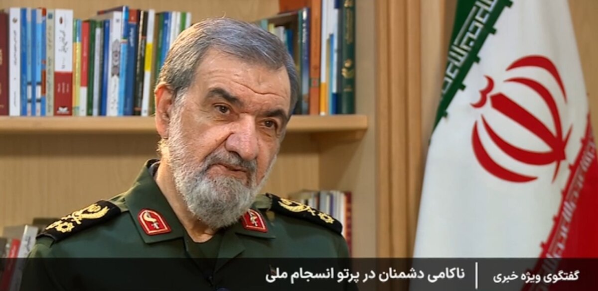 محسن رضایی: جمهوری اسلامی ایران پرچمدار عدالت‌خواهی در جهان است/ خیریه‌ها و سمن‌ها کمک به مظلومان غزه و فلسطین در عرصه بین‌الملل انجام دهند