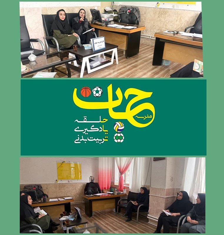 خبرهای ورزشی استان سمنان/۶۷ رئیس انجمن ورزشی حکم گرفتند