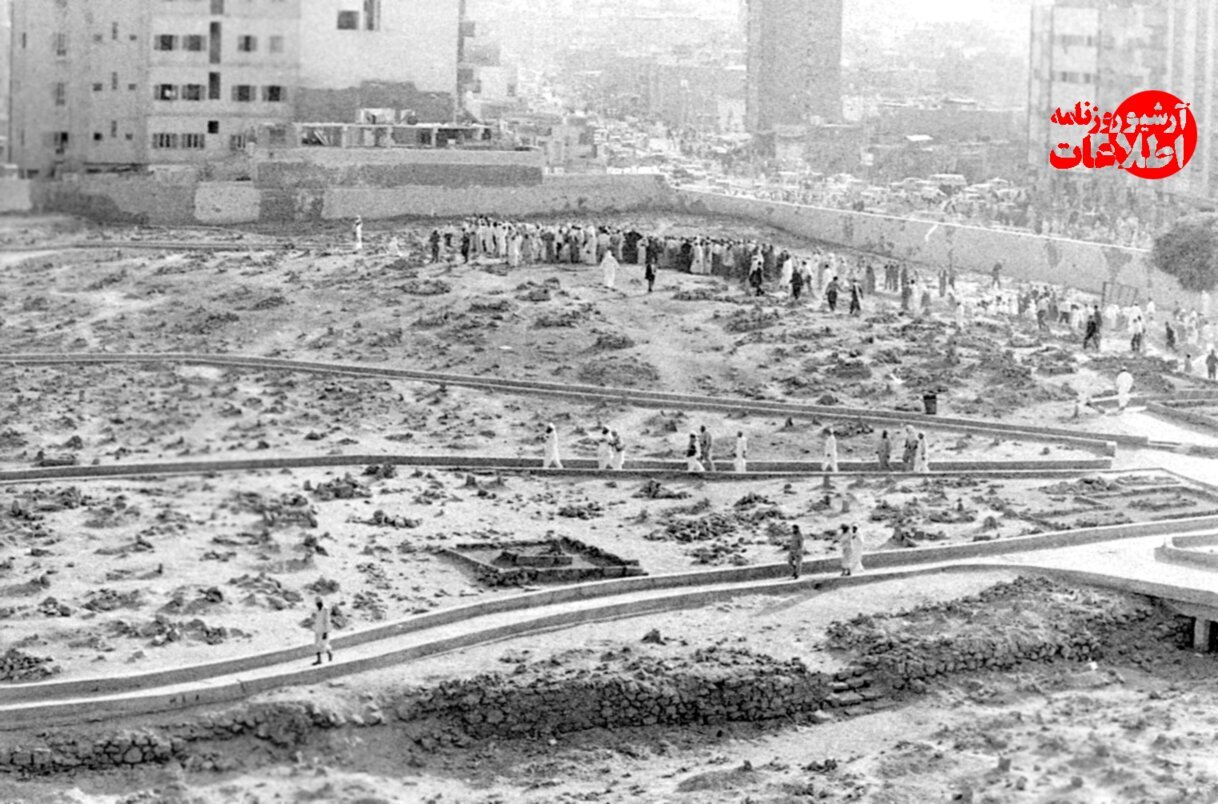 عکسهای منتشرنشده از قبرستان بقیع؛ آبان ۱۳۵۷