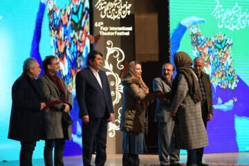 افتتاحیه چهل و چهارمین جشنواره بینالمللی تئاتر فجر